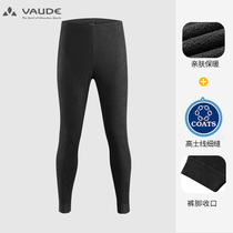 Weide VAUDE Outdoor Sports mens thin and warm fleece leggings warm and breathable trousers Ward