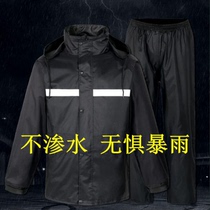 Raincoat rain pants suit Male and female adult split thick windproof and rainproof electric motorcycle brim riding outdoor