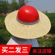 Straw hat ring male sunscreen site helmet Brim site visor brim set visor hat site anti