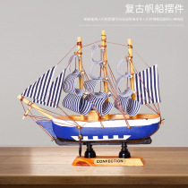  Sailing boat model ornaments smooth sailing wooden boat traditional style decoration crafts simulation props Pirate ship model