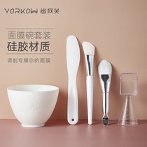Mask Bowl Spoon beauty salon special beauty silicone set soft hair mask and brush spa tool
