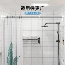 Clothes Rod household multifunctional telescopic rod non-perforated curtain rod strut shower rod hanging stainless steel Roman Rod