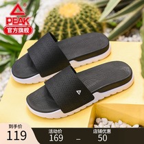 Peak style slippers cool music beach outside wear trend couple State pole official flagship store slippers sports shoes