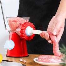 Sausage artifact household enema syringe irrigation sausage sausage sausage artifact