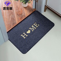 Original Minimalist Letters Embroidered Carpet Toilet Absorbent Rubbing Land Pad Anti-Slip Wear and Kitchen Access Footbed Wholesale