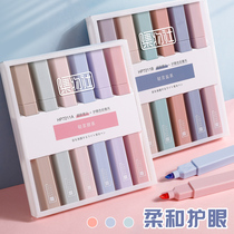 Collection fluorescent color pen Large-capacity student ins Japanese stationery Morandi color pen for note-taking Special light color series key note number pen thick head fluorescent marker pen highlighter pen