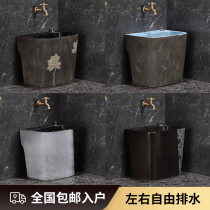 Balcony Home Mop Pool Ceramic Retro Mop Pool Patio Wash Floor Wash Basin Color Toilet Side Platoon Mopping Pool