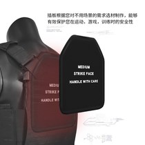 6094 tactical anti-stab suit insert plate heavy-duty bulletproof vest steel plate load-proof vest baffle vest equipment