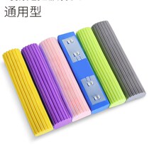Household mop-free hand wash folded mop head 34cm retractable sponge rubber cotton head replacement one drag net Universal