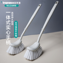 Long handle brush toilet cleaning brush hard hair brush toilet brush toilet brush no punching toilet brush