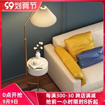 Nordic fishing lamp floor lamp living room bedroom bedside table integrated sofa side light luxury drawer vertical table lamp
