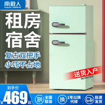 Small refrigerator Household small dormitory rental office freezer Mini refrigerator First-class energy saving