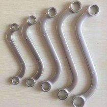 Special Type C Type C Plum Wrench Suit Taishan Elbow Double Head Plum Wrench Steam Repair Special Tool