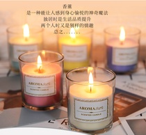 Candles home burn-resistant old smokeless round candlelight dinner power outage emergency big fragrant smoked table tray romantic Festival