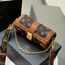 European 2022 new presbyse printed Babylon messenger bag high texture autumn and winter barrel bag shoulder bag