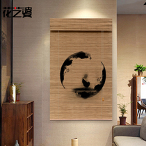  New Chinese bamboo curtain roller shutter Retro door curtain partition Zen study living room background blocking curtain Entrance bedroom curtain