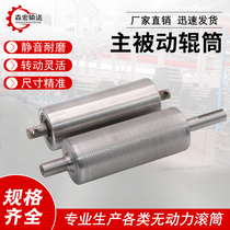60mm76mm Conveyor head and tail roller conveyor belt Master-slave roller conveyor belt Main roller assembly line roller