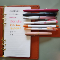 (self-made) A5Slim blank horizontal line square inner page 6-hole loose-leaf notebook replacement core