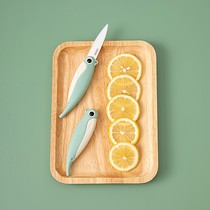 Japanese ceramic fruit knife set home portable portable mini kitchen knife multifunctional melon knife peeling knife