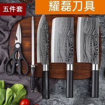 German kitchen kitchen knife sharp all-steel knife set Kitchen knife Household kitchen five-piece set Bone cutter slicer knife