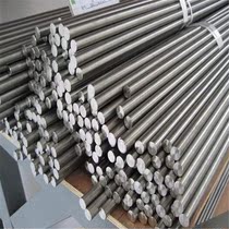  410 420 430 Stainless iron round rod 1Cr13 2Cr13 3Cr13 stainless steel black rod bright rod zero cut