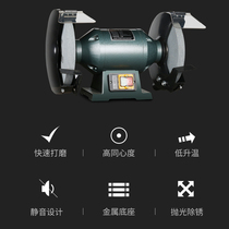 250 heavy industrial grade desktop vertical grinder household small 220V polishing machine electric sand wheel sharpener