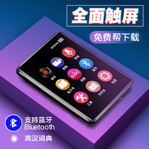 mp3 Walkman student version Bluetooth mp4 player full touch screen English words check small portable listening songs