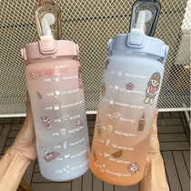 Cross-border outdoor large-capacity water Cup 2000ml exercise kettle portable straw plastic cup with time scale