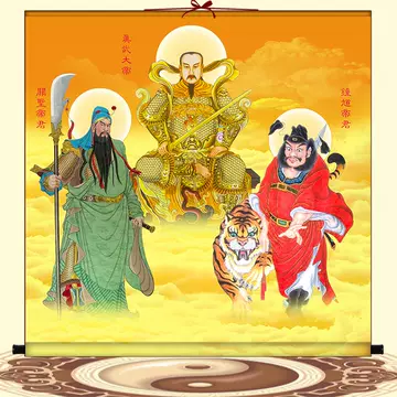 【吴道子】钟馗 中国画 掛け軸 水墨画 和室 玄関 茶室 壁掛け 美術品 吴道子风格钟馗卷轴-吴道子风格钟馗卷轴促销价格、吴道子风格钟馗卷轴