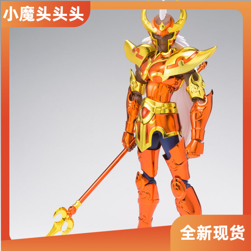 New Spot Sea Fighter Sea Prince Cleethora Spot Bandai Soul Limited Holy Clothing Myth Saint Seiya EX