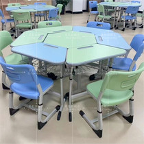 Lifting hexagon table student desks and chairs training table splicing combination ladder table octagonal group activity classroom table