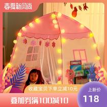 Childrens tent mosquito-proof summer breathable indoor game house dream princess room separate bed artifact original design
