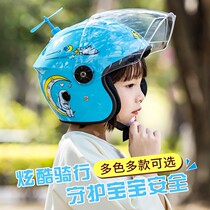 Childrens electric car helmet boys and girls baby cartoon helmet summer half helmet Four Seasons universal battery car full helmet