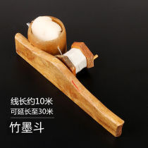 Woodworking ink bucket automatic scribe manual bamboo ink bucket 30 meters long woodworking special marking tool decoration printing line