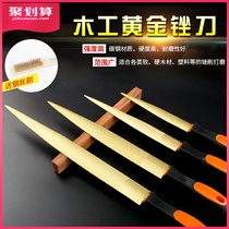  Round wood file Plastic file Rubber tire repair hand file coarse teeth hardwood grinding plastic file diy small frustration knife woodworking