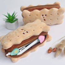 ins creative cute Korean cartoon Sandwich Cookie cookies pencil bag plush girl heart student storage bag large capacity d