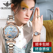 Swiss Romantic Gem Watch Lady Full Automatic Mechanical Watch Night Light Waterproof Ultra Slim Fashion Substitute Women Watch