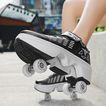 Hidden roller skates can walk four-wheeled invisible skates deformed violent shoes boys students female summer and autumn wheels