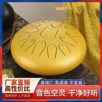 Empty drum instrument color empty drum steel tongue drum children's drum 12 inch 13 tone 15 tone dazzling Sanskrit beginner instrument