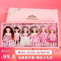 Xianxian Hey Barbie 6 sets for dress-up series Childrens toys Princess girl gift box packaging original