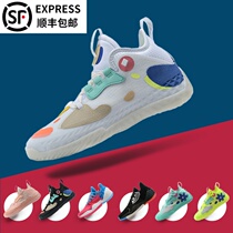 Harden 5 generation pink Mandarin duck all-star Jane version Harden Vol5 McDonalds summer practical training basketball shoes