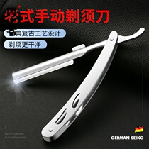 Razor old-fashioned razor manual male Lady Shave scraper haircut hairdresser facial artifact beard Blade Shave Head