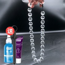 Anal plug Vestibular pull beads Tail anal plug development rear straight sex supplies Female flirting fun anal expander adult sm anal beads