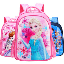 Childrens schoolbag Primary School students 1-3 Grade 6-10 years old boy girl cartoon princess burden reduction Ridge shoulder bag