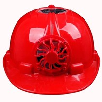 Solar helmet site anti-smashing sun hat anti-ultraviolet summer breathable cap ventilation and cooling cool summer