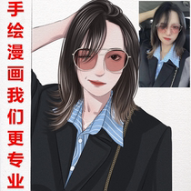 Original hand-painted avatar design custom Q-version cartoon character real-life photo to cartoon anime couple wedding ceremony