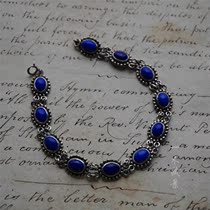Very few vintage jewelry sterling silver inlaid lapis lazuli bracelet