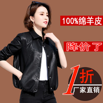 Haining Leather Women's Leather Sheepskin 2022 New Spring and Autumn Explosions Brand High-end Short Leather Jacket Jacket
