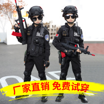 Childrens police clothing special police clothes equipped with a full set of clothing police officers serve the boys special soldier suit