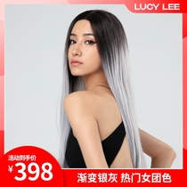 LUCY LEE Moon complicity Silver gray gradient AIR LONG hair WIG WOMENs full headgear Lace incognito NATURAL HAIR SET